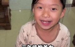 熟女人妻久久中文字幕一二区